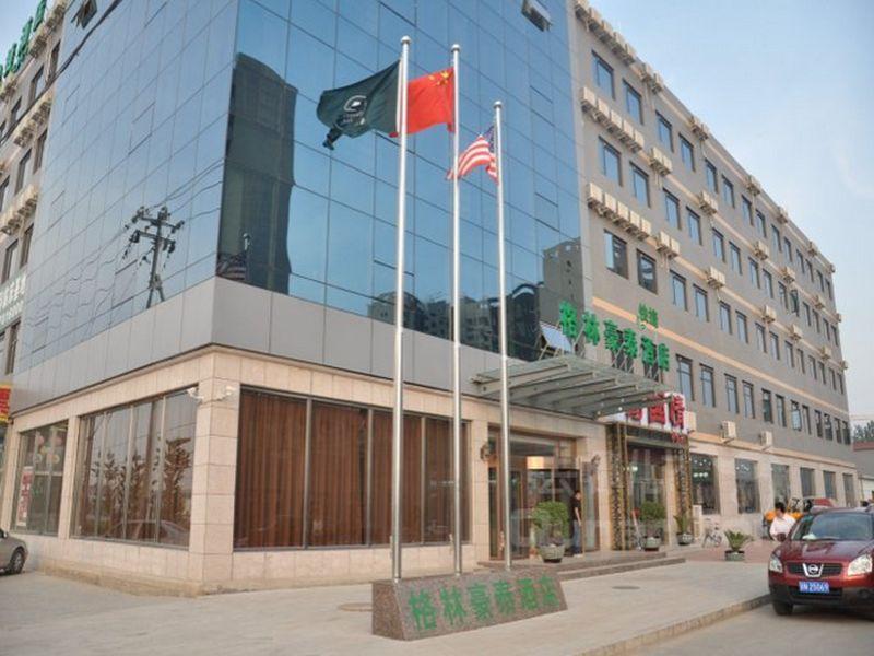 GreenTree Inn Beijing Changping Shahe Metro Station Express Hotel Exterior foto